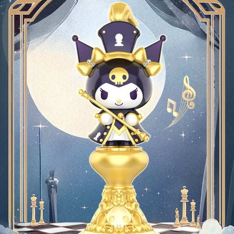 【現品販売】TOPTOY x サンリオ(SANRIO)「クロミ：チェス」シリーズ