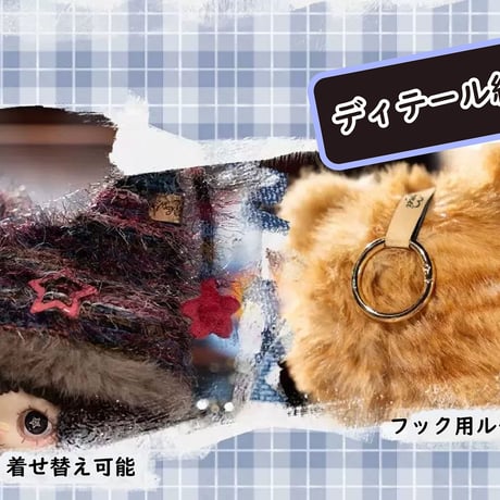 【現品販売】SURE FUN 「MayMei ：にゃんこアカデミー」 ぬいぐるみ シリーズ