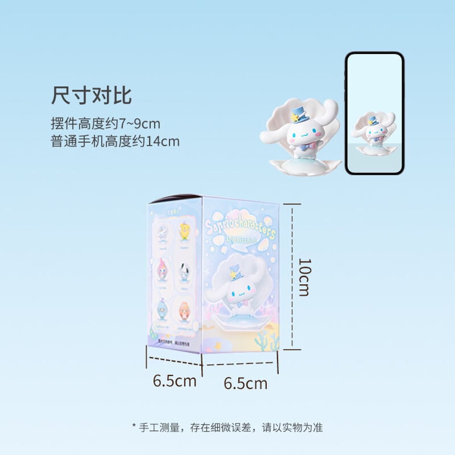 649b67519391c4007db7c987