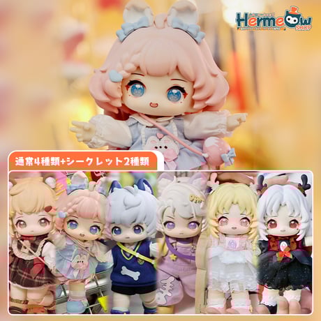 Hermeow's Shop Hermeow's Shop