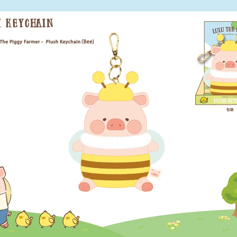 ブタ　ファームシリーズ　かわいい　コロコロ　ふわふわ 予約販売：10月中旬～11月上旬 お届け予定】TOYZEROPLUS×CICI'S