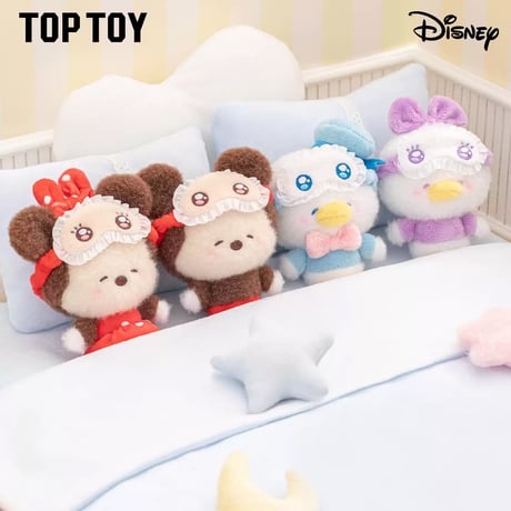 【予約販売｜2025年9月頃 お届け予定】TOPTOY x ディズニー にっこりパジャマぬいぐるみキーホルダー シリーズ
