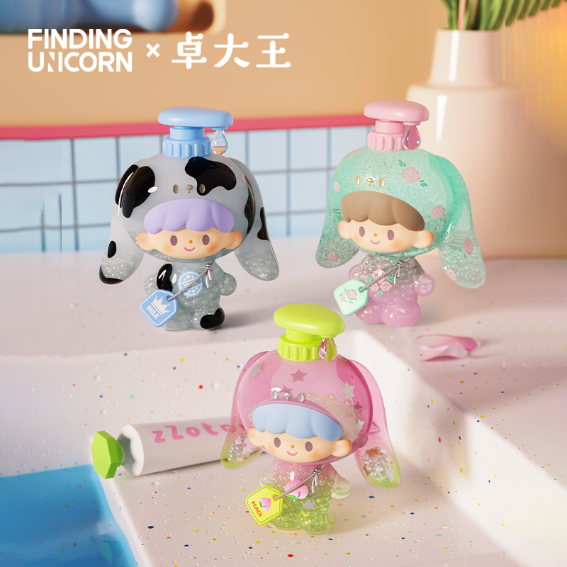 現品販売】FINDING UNICORN x 卓大王 「Bubble Bath：お風呂大好
