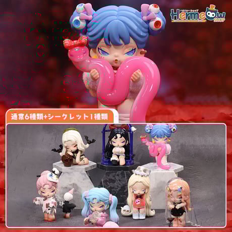 CATEGORY IP・キャラ別 | Hermeow's Shop