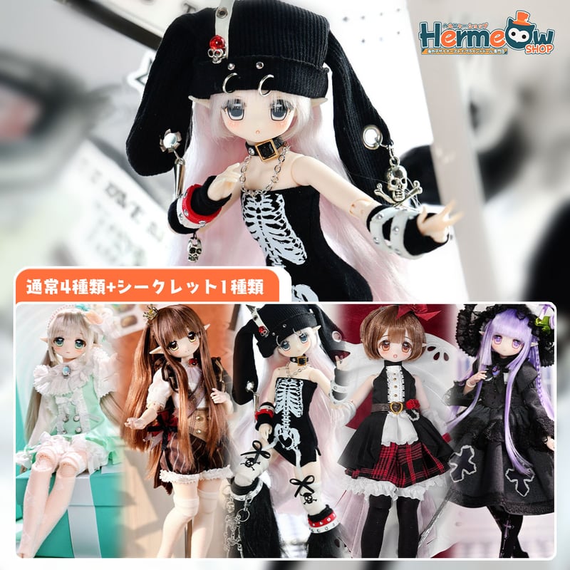 misswu まとめ売り（単品可能） 数量限定】MISSY 甜丧萝莉 Series Blind Box Single｜ブラインドドール