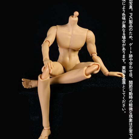 【予約販売｜2025年10月以内 お届け予定】悸動瞬息 「シチリアの追憶」色違い肌色ボディ単品（全4種類・選び可能）