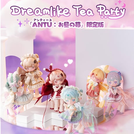 【現品販売】PENNY'S BOX「ANTU(アンティーユ)：お昼の夢」限定版 BJD 球体関節可動ドール シリーズ