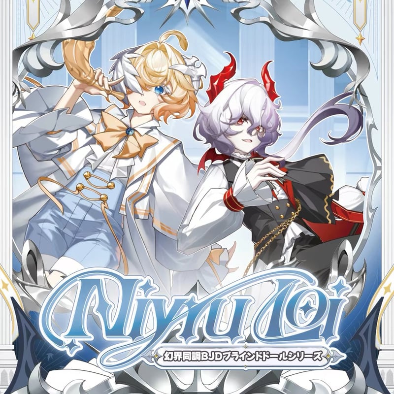 現品販売】COME4FREE 「Niyru Loi：幻界同調」1/8スケール BJDブランド