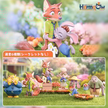 CATEGORY 予約販売 | Hermeow's Shop CATEGORY 予約販売 | Hermeow's Shop