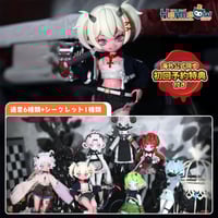 現品販売】UFDOLL 1/12スケール「ドリンクSP：ミルク」BJD 球体