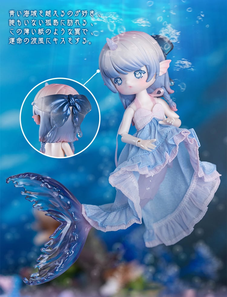 現品販売】PENNY