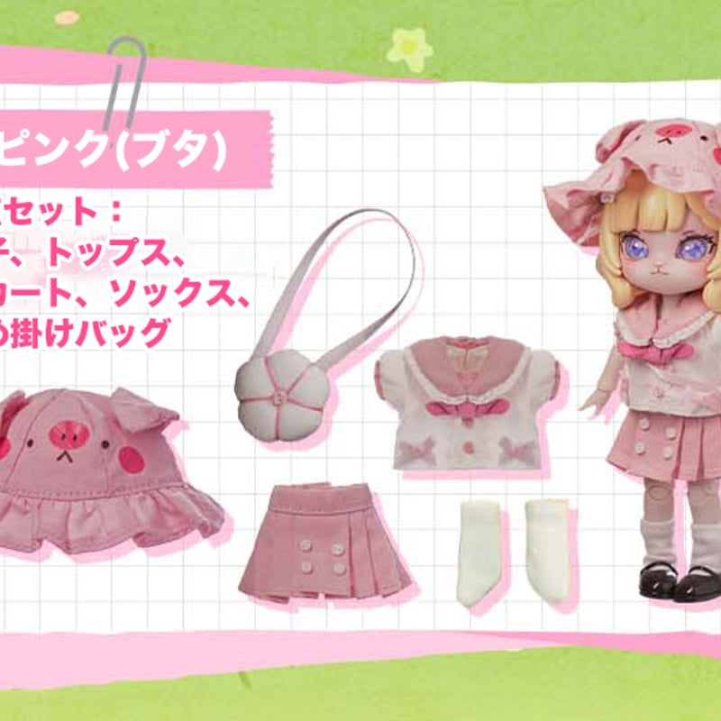 現品販売】come4free「遠足に行こう」1/12スケール BJDドール用 現品販売】come4free「遠足に行こう」1/12スケール BJDドール用