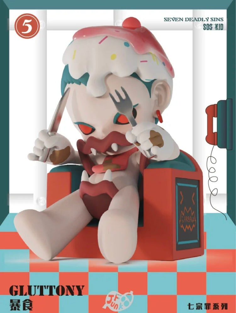 予約販売：01月上旬～01月中旬 お届け予定】Fun for FUN SOS KID