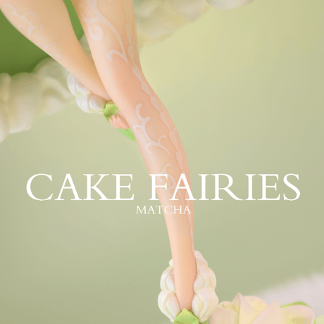 【予約販売：2026年5月 お届け予定】WEARTDOING Cake Fairies-Matcha「ケーキの精霊：抹茶ムース」
