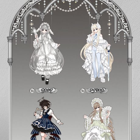 【予約販売｜5~6月頃 お届け予定】COME4FREE 「MINTY：霧羽の詩」 植毛タイプ BJDブランドドールシリーズ