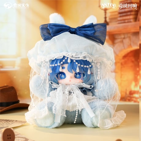 【予約販売：6月下旬  お届け予定】合玩文化 ANTOO（アントー）「奇境のこだま：アントゥーのワンダーランド・アドベンチャー」ブラインドぬいぐるみ シリーズ