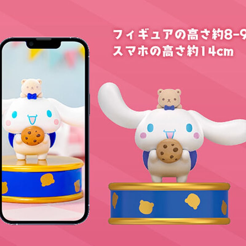 予約販売:4月中 お届け予定】TOPTOY x サンリオ(SANRIO 予約販売:4月中 お届け予定】TOPTOY x サンリオ(SANRIO