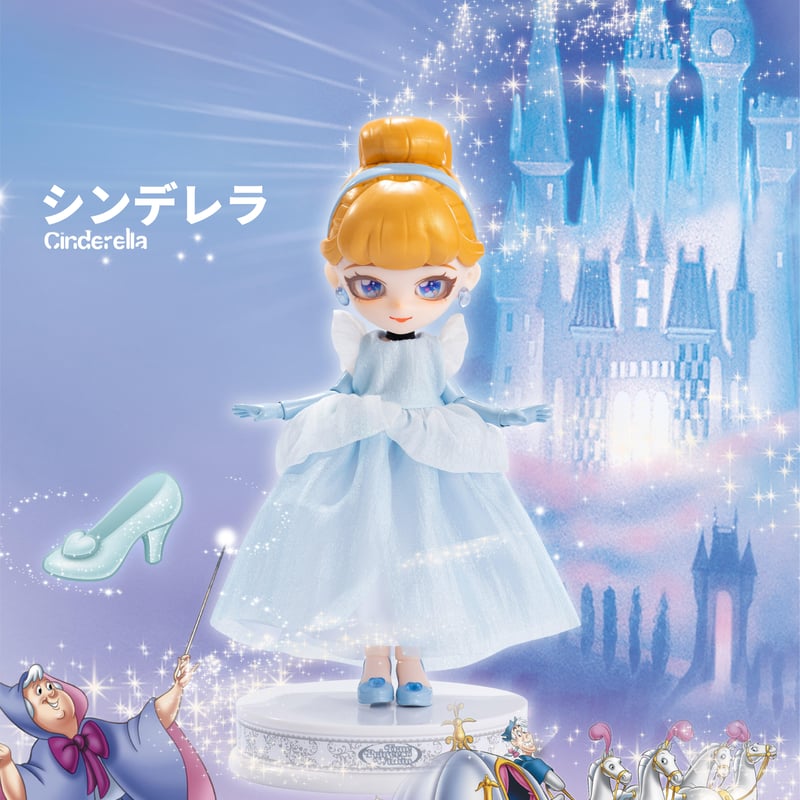 Disney！星空のプリンセス！ 81zZpl6blaL._AC_SY200_QL15_.jpg