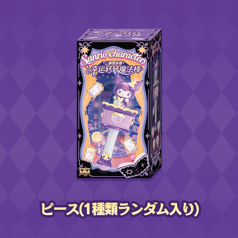 あひるの空 対応可能 あひるの空 対応可能 あひるの空 対応可能