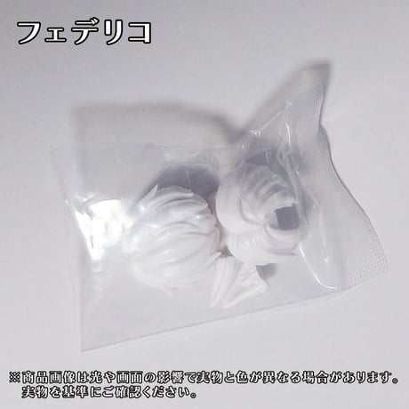 【現品販売】悸動瞬息 「シチリアの追憶」カスタマイズ用パーツ各種：ドールボディ/未塗装髪・顔・アイパーツ・ウィッグ用後頭部パーツ（※共同商品ページ）