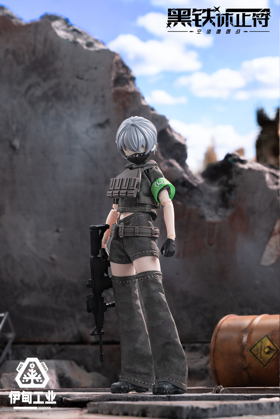 現品販売】NEO EDEN TOYS「黒鉄レクイエム」MJD単品ドール フルセット