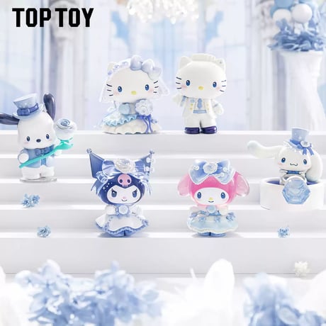 【現品販売】TOPTOY x サンリオ(Sanrio) 「サンリオキャラクターズ：ロマンチックな結婚式」 シリーズ