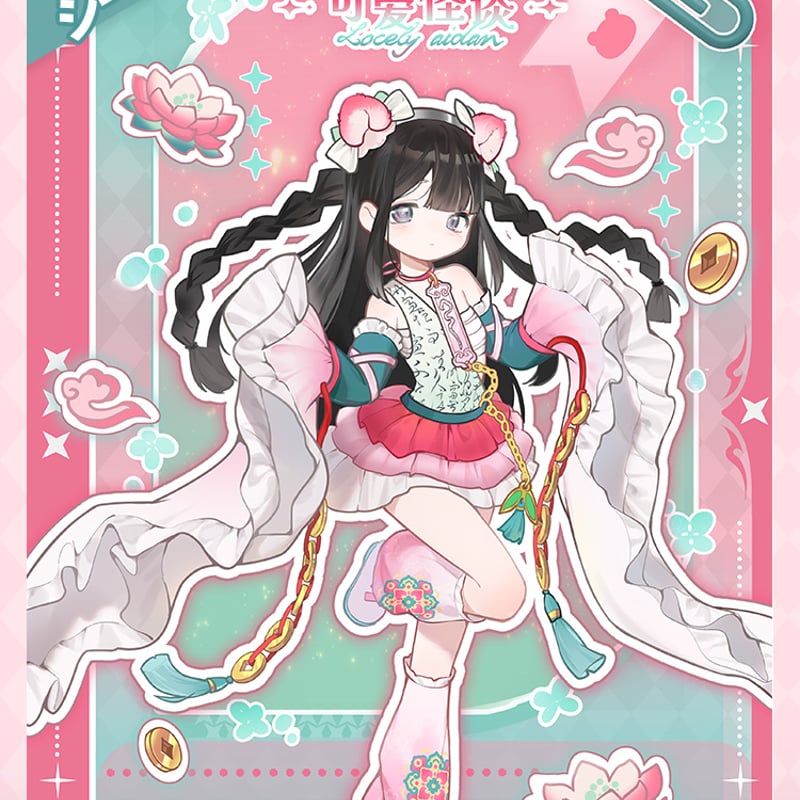 現品販売】不可食用人形「可愛い怪談」植毛仕様1/8スケール BJD