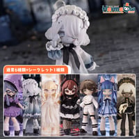 【現品販売】Sunlessスタジオ「秘境の巡礼」BJDブラインドドールシリーズ