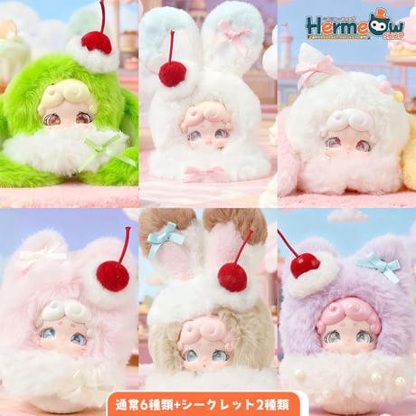 ALL ITEM | Hermeow's Shop