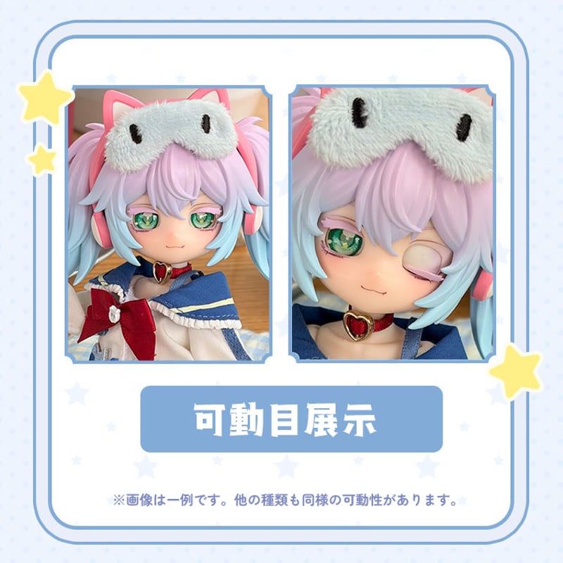 予約販売｜2026年6月頃～7月頃 お届け予定】＜通常版／初回予約特典