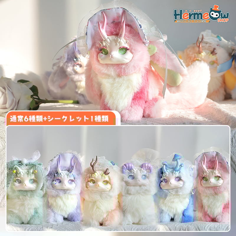 現品販売】ODI STUDIO Tutulong(トトリュ) 「幻想生物の森のお茶