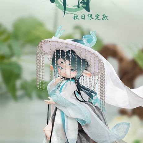 【現品販売】PENNY'S BOX 秋日限定特別仕様「ANTU(アンティーユ)：呦呦鹿鳴 ：丹青」BJD単品ドール フルセット 【アクションフィギュア】