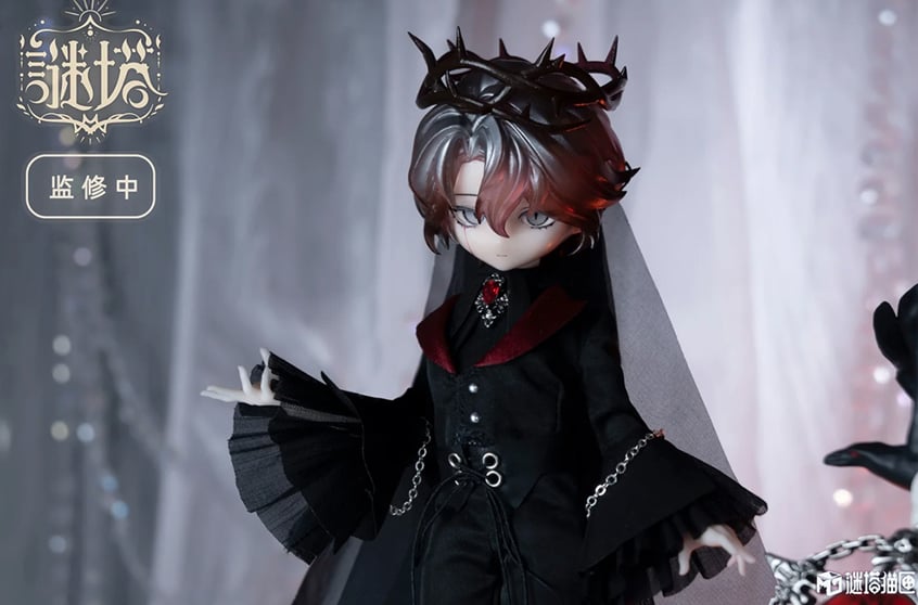谜塔　謎塔　従者　ウサ耳　ブラインドドールbjd 1/8 original