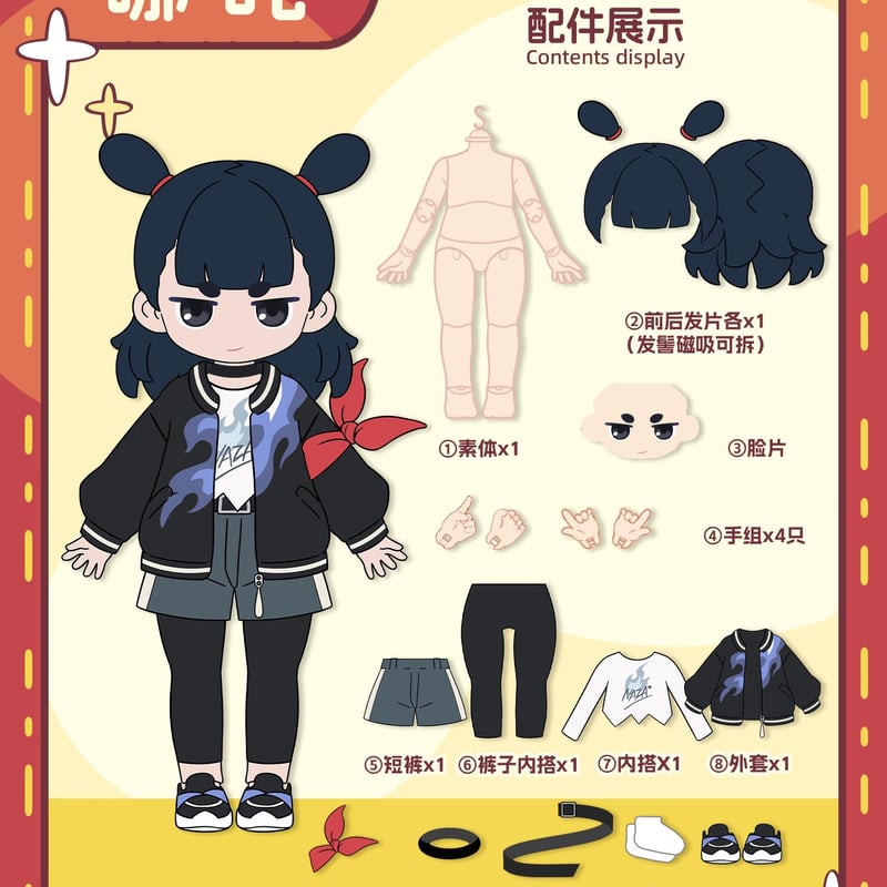 THEO MEIRE（テオ　マイエル）、バリの少女像、希少な額装用大判画集画 THEO MEIRE（テオ マイエル）、バリの少女像、希少な額装用大判