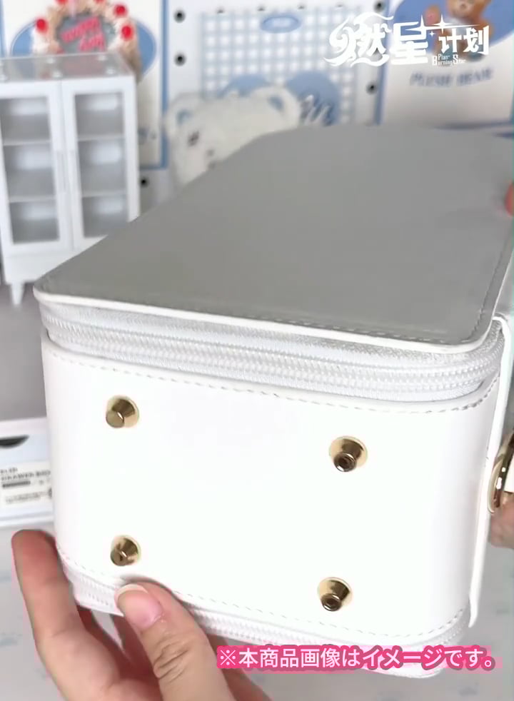 予約販売：2026年8月頃 お届け予定】<単品購入>輝きへ突き進め 「燃星