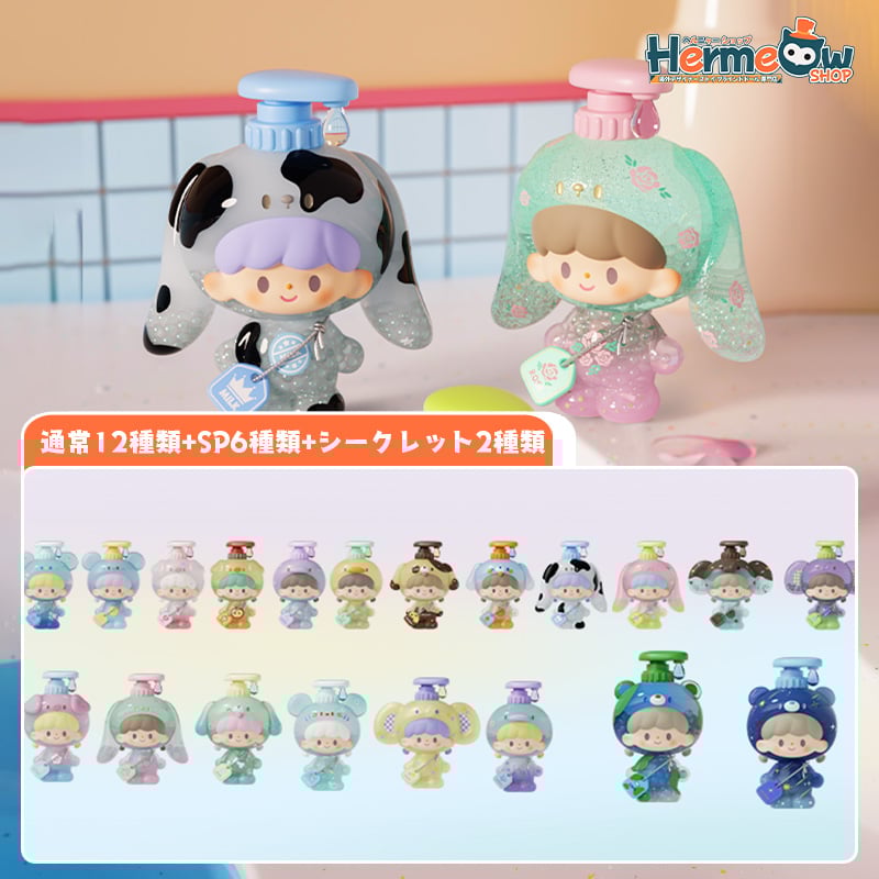 オブジェBOX ?先生作ハイブランドドール２点使用 Hermeow's Shop