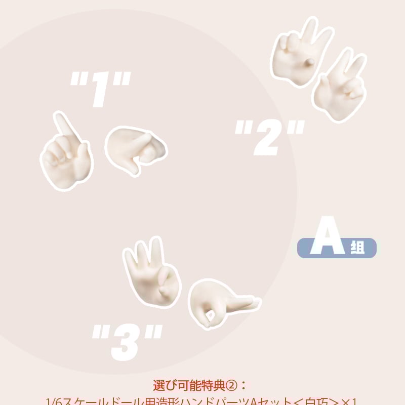 予約販売:2024年9月中 お届け予定】※当店限定選び特典付き 予約販売:2024年9月中 お届け予定】※当店限定選び特典付き