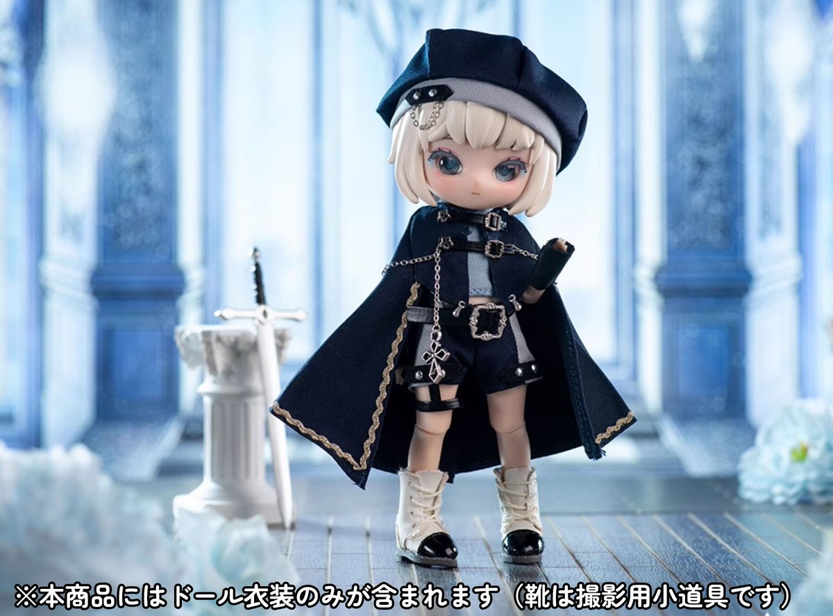 予約販売｜10月頃 お届け予定】SIMONTOYS「ナイトアサシン