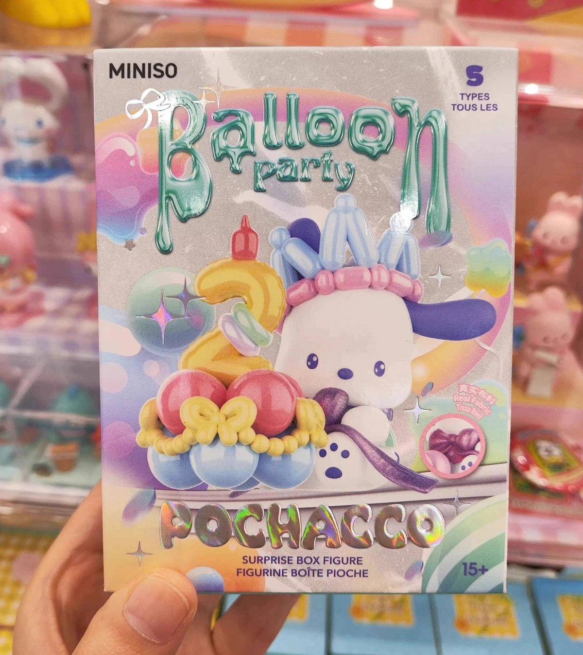 MINISO 海外限定 サンリオ ポチャッコ 花と少年 アソートボックス 海外限定 サンリオ ポチャッコ 花と少年 アソート ボックス