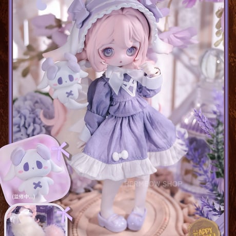 【現品販売】Happy Engine「ルルリン物語」BJDブラインドドールシリーズ