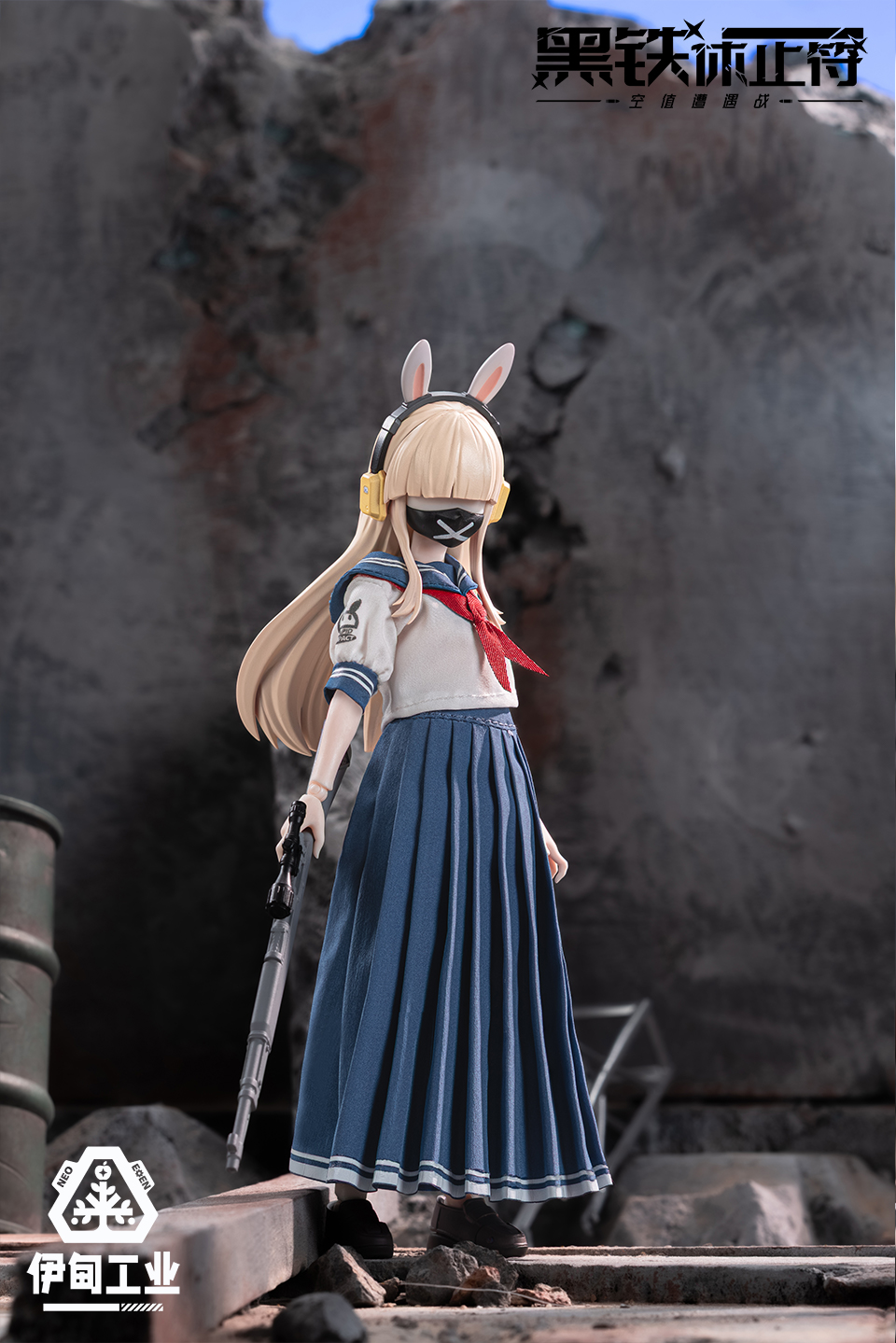 現品販売】NEO EDEN TOYS「黒鉄レクイエム」MJD単品ドール フルセット