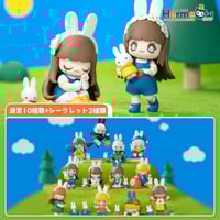 【予約販売：9月下旬～10月下旬 お届け予定】52TOYS KIMMY&MIKI x Miffy ミッフィー 「新しい友達」シリーズ