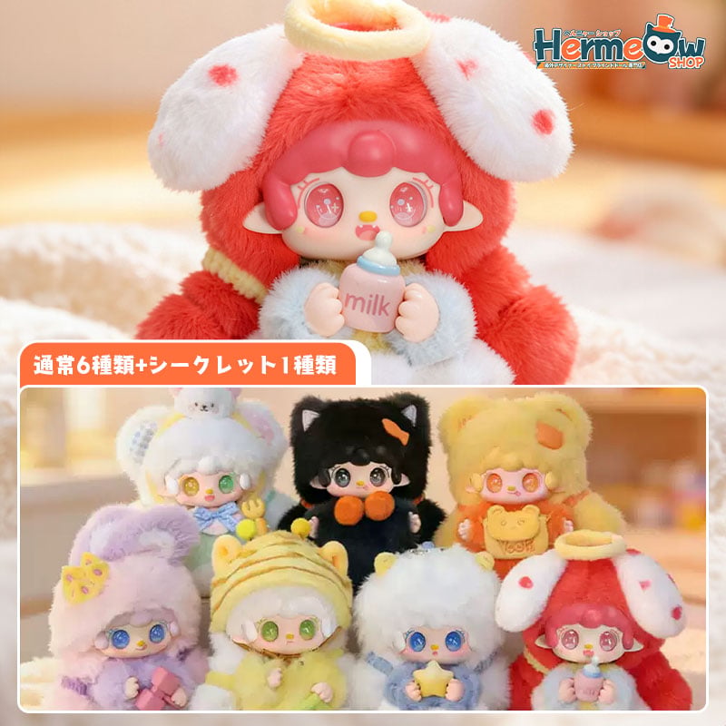 幼猫♡生後２週間♡よちよち期♡子猫の杏ちゃん♡アートドール♡ぬいぐるみ♡ Hermeow's Shop