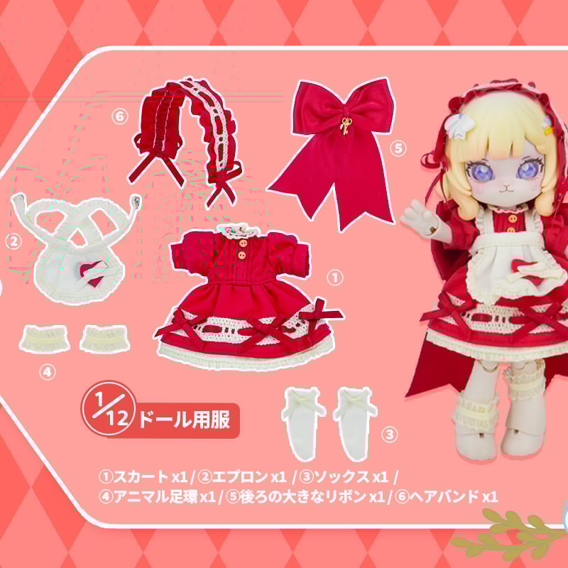 現品販売】come4free「スイートデート(赤)」期間限定 1/12 現品販売】come4free「スイートデート(赤)」期間限定 1/12