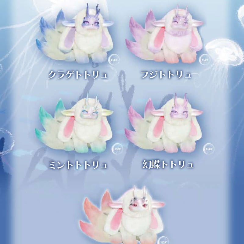 予約販売｜2025年10月頃 お届け予定】ODI STUDIO Tutulong