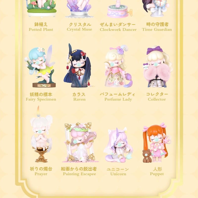 予約販売:7月中旬~8月上旬 お届け予定】〈並行輸入正規品 予約販売:7月中旬~8月上旬 お届け予定】〈並行輸入正規品