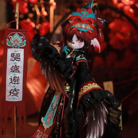 【現品販売】<期間限定特価>PENNY'S BOX 「LULUYA(ルルヤ)雲羽閣限定：避禍＆梵夢」BJD単品ドール フルセット (全2種類・選び可能)
