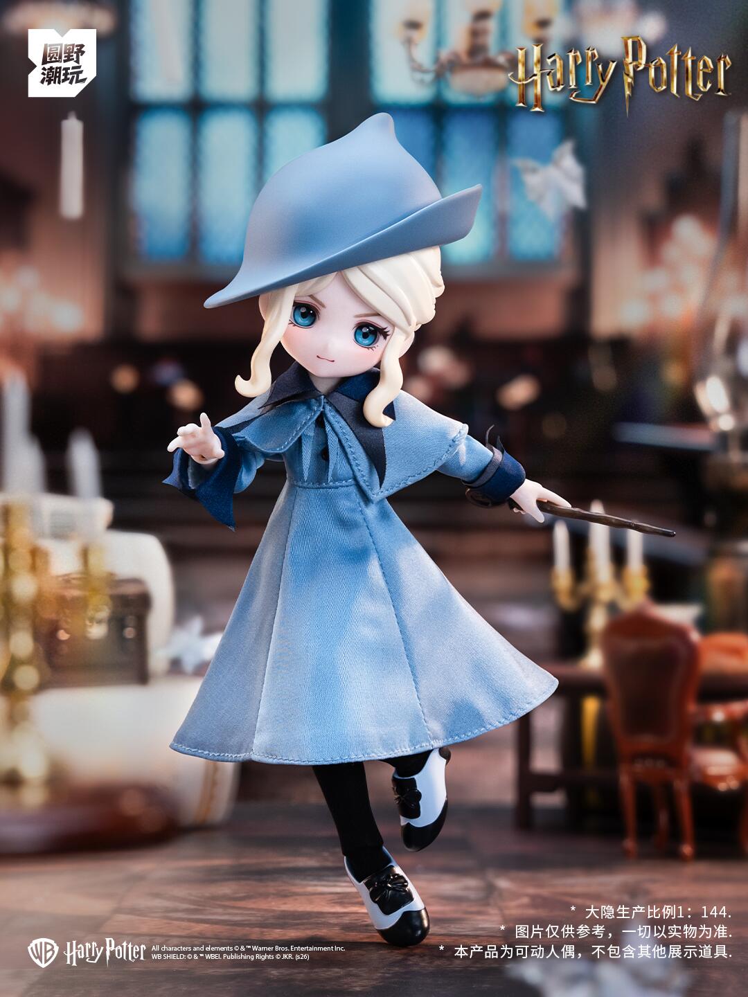 come4free ハリーポッター 可動式ドール アソートボックス 未開封 予約販売｜4月後半～5月前半 お届け予定】<二次入荷>COME4FREE x 圆野