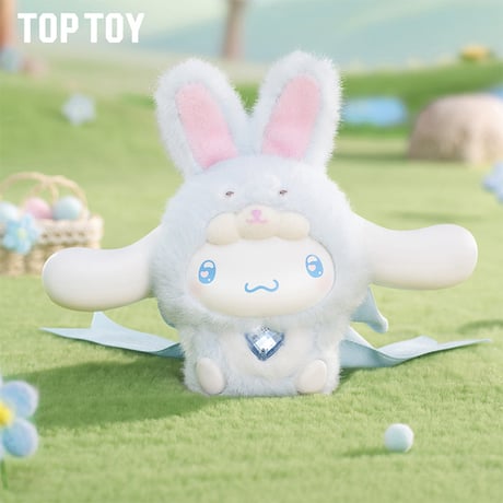 【予約販売｜11月中旬 お届け予定】TOPTOY x サンリオ 「サンリオキャラクターズ：ダイヤバニーベイビー」 ぬいぐるみ シリーズ