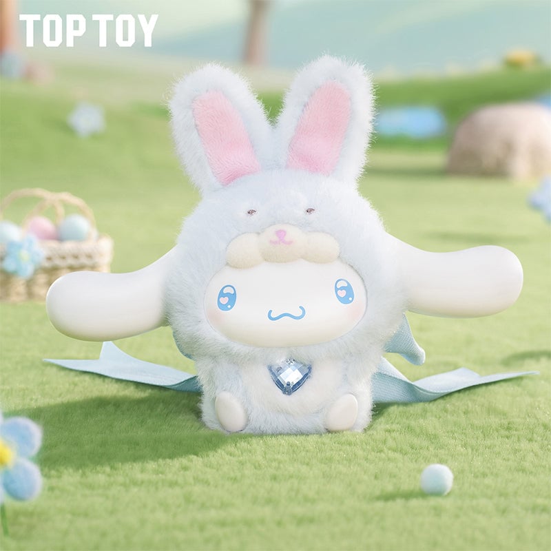 サンリオ バニー&ラッティーぬいぐるみ 予約販売｜11月中旬 お届け予定】TOPTOY x サンリオ 「サンリオ